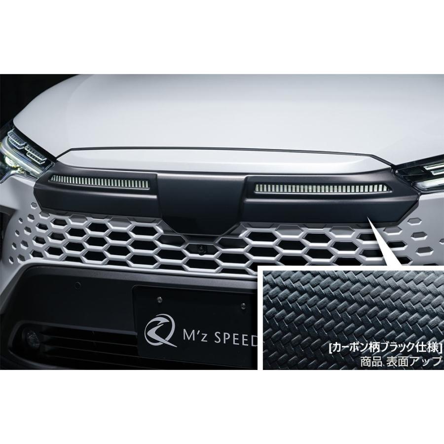 M'z SPEED 【つや消しブラック仕様】【カーボン柄ブラック仕様】[10系