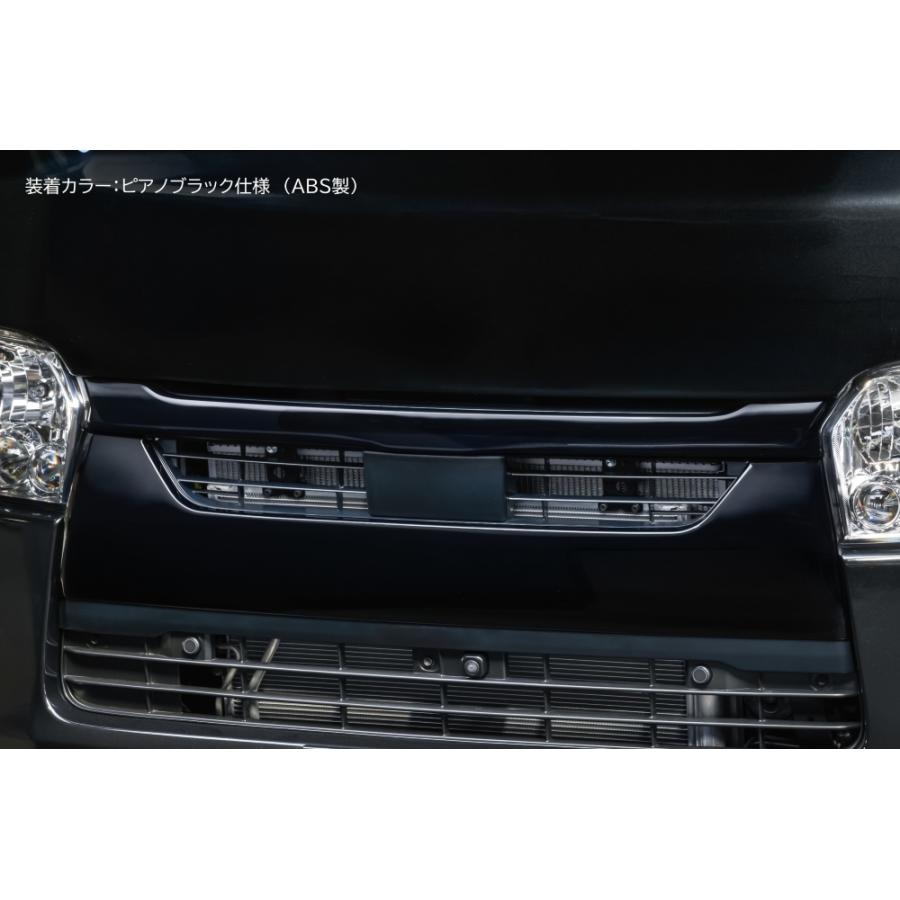 M'z SPEED 【ピアノブラック仕様】[200系 ハイエースバン]フロント