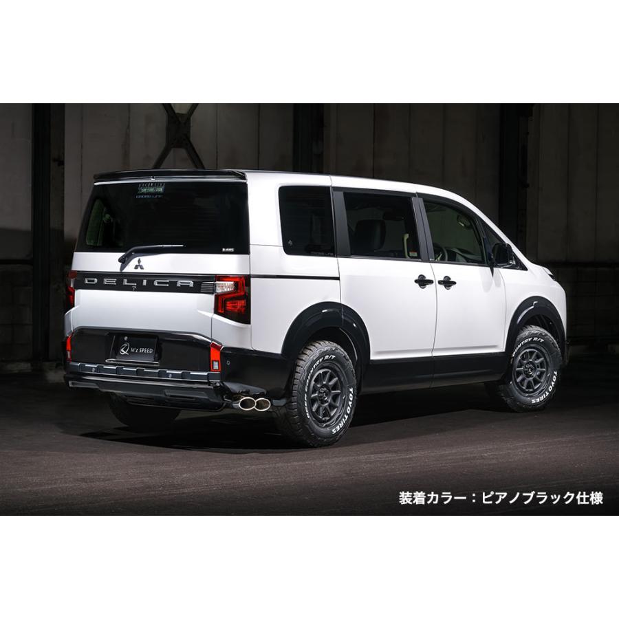 M'z SPEED 【ピアノブラック仕様】[デリカD:5 後期]クロスライン