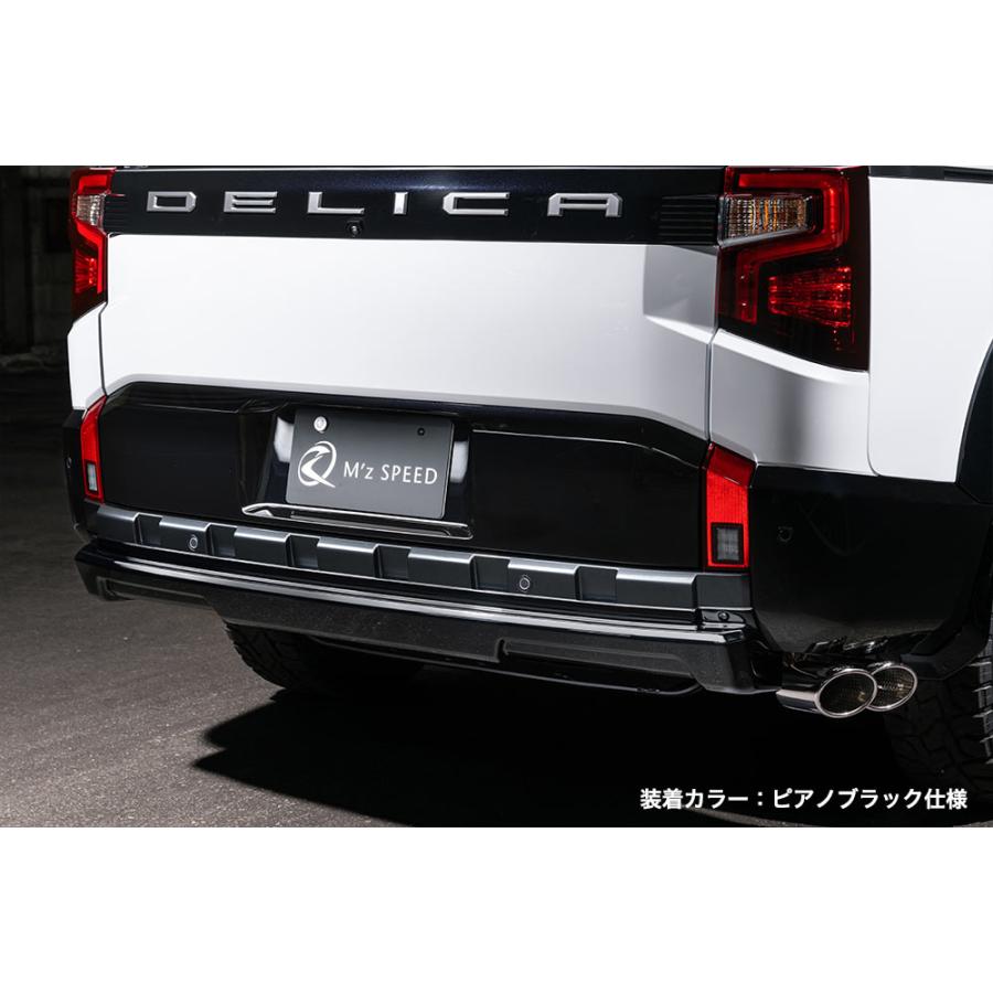 M'z SPEED 【ピアノブラック仕様】[デリカD:5 後期]クロスライン リア