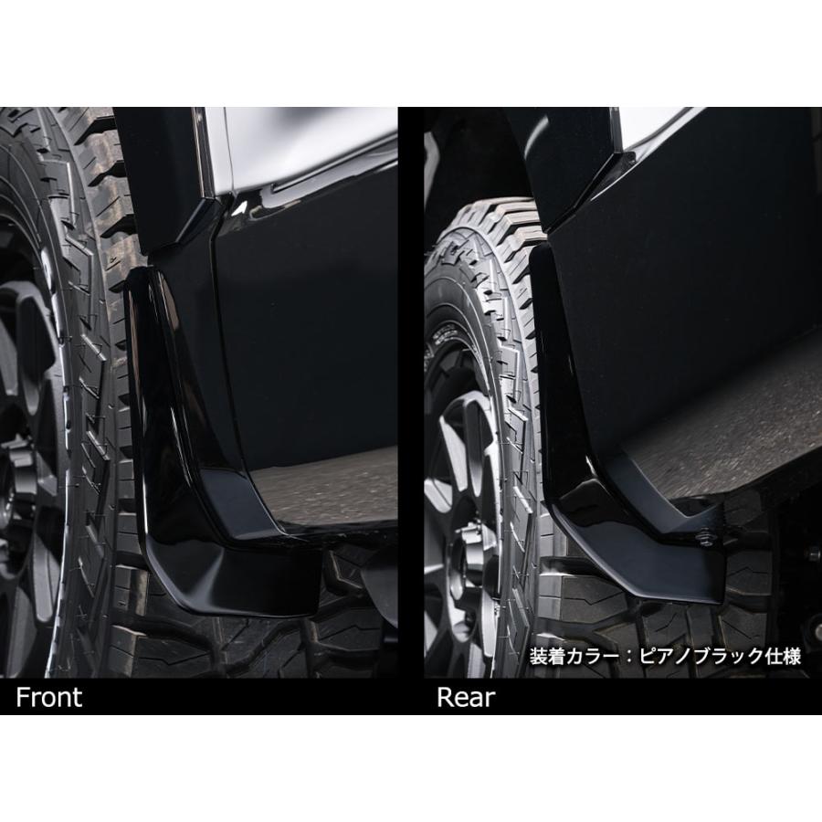 y*n様 デリカD:5マッドガードセットM'z SPEED ◆楽天¥35,403 M'z SPEED 【つや消しブラック仕様】[デリカD:5 後期]クロスライン