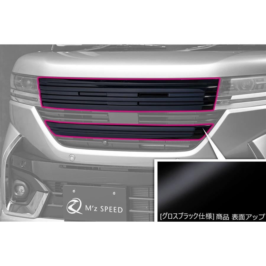 M'z SPEED 【グロスブラック仕様】[MK54S スペーシアカスタム M'z SPEED 【グロスブラック仕様】[MK54S スペーシアカスタム