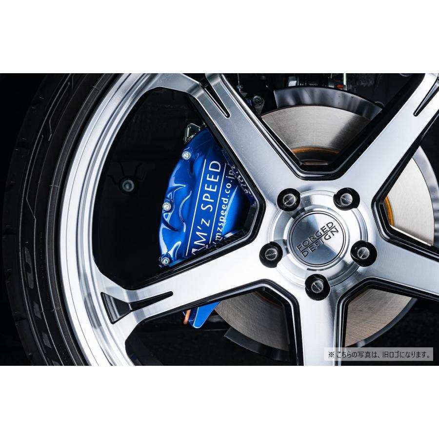 M'z SPEED 【リア2枚セット】車種専用ブレーキキャリパーカバー FRP製