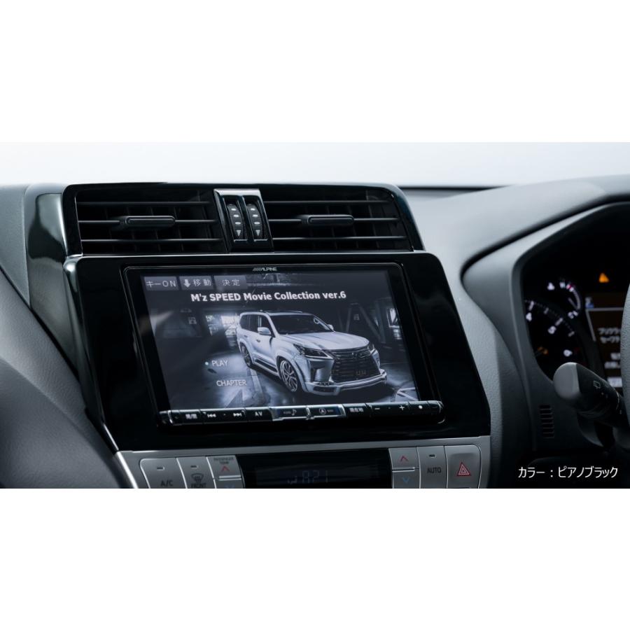 Web限定 フェイスパネルキット Face Panel Kit プラド150 Fp 13 アルパインナビ用 9インチ 自動車 大きさ おすすめ 車種別 エムズスピード 人気満点 Nicmosul Org