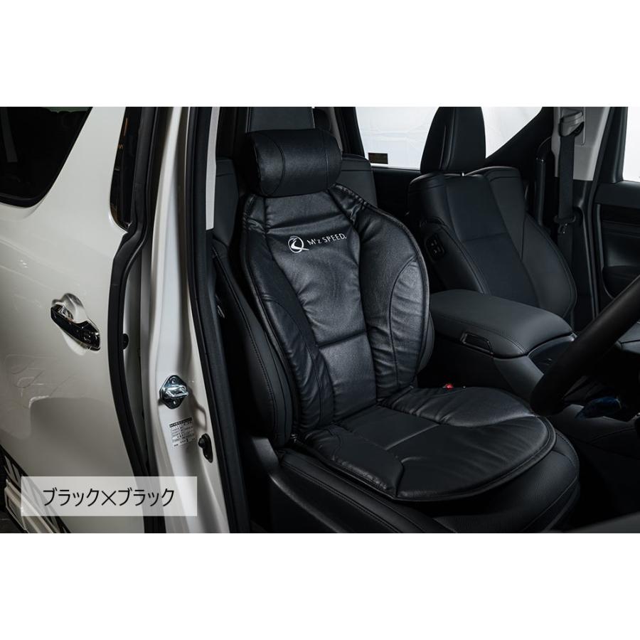 M'z SPEED レザーシートクッション [2席分セット] 日本製 エムズ