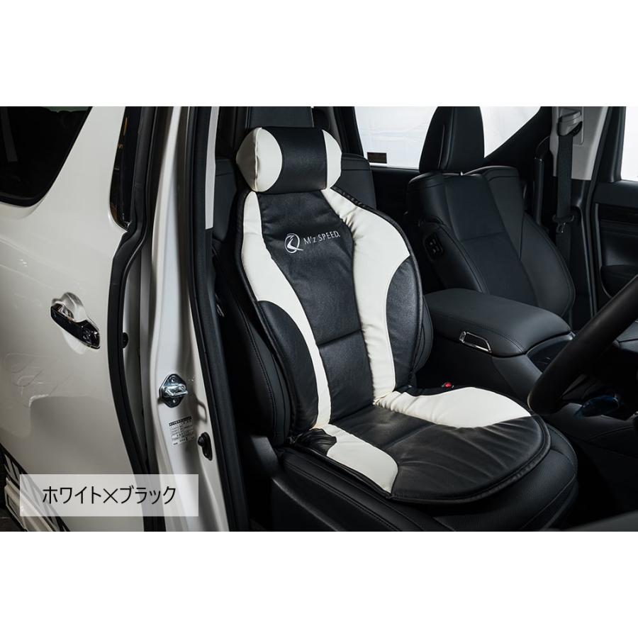 DIESEL　レザークッション　2つセット M'z SPEED レザーシートクッション [2席分セット] 日本製 エムズ