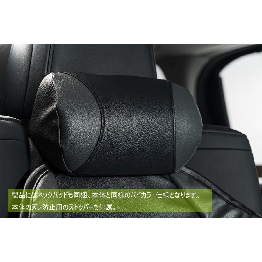 M'z SPEED レザーシートクッション [2席分セット] 日本製 エムズ