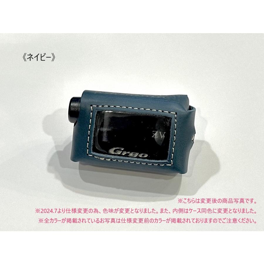 M'z SPEED ゴルゴ 本革レザーケース ZV・ZVT・XII・ZXII・XIII M'z SPEED ゴルゴ 本革レザーケース ZV・ZVT・XII・ZXII・XIII