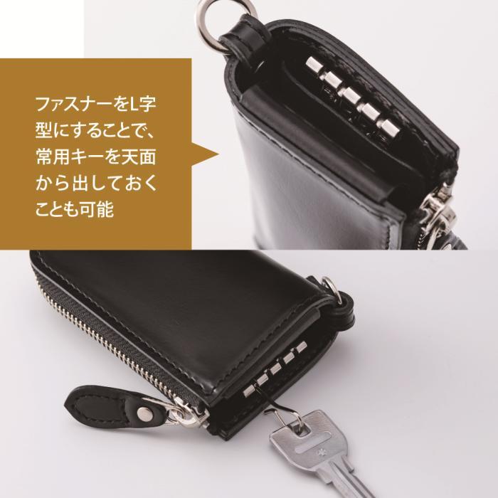 レザーマルチキーケース 本革 ドイツレザー 日本製 レザーキーケース