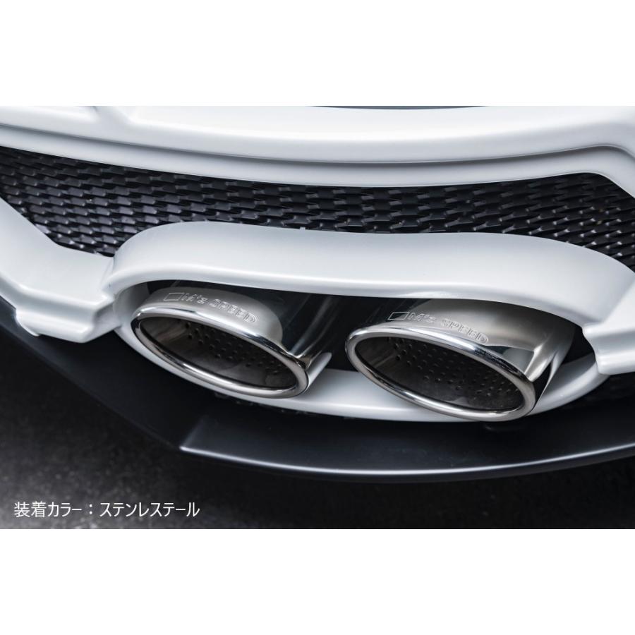 M'z SPEED 【マフラー】[C-HR]ラヴライン エキゾーストシステム 左右4