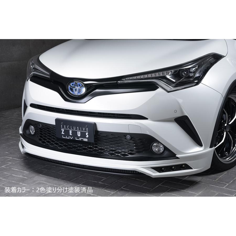 M'z SPEED 【未塗装品】[C-HR 前期]ラヴライン フロント・サイド・リア