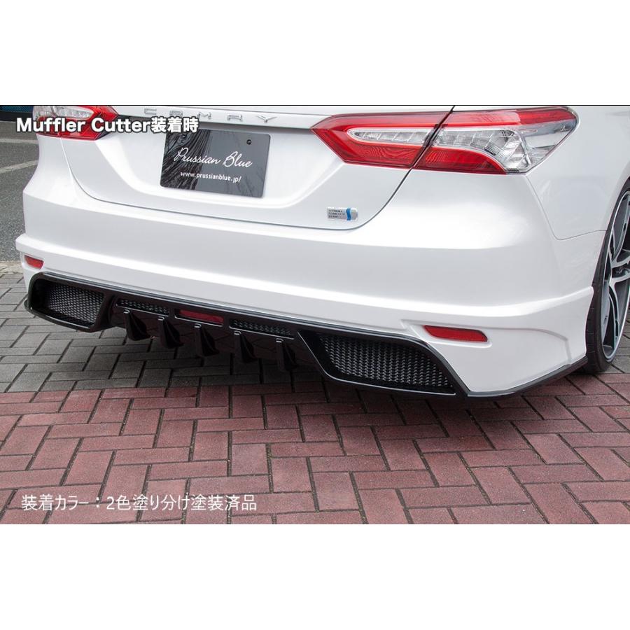 M'z SPEED 【未塗装品】[70系 カムリ 前期]プルシアンブルー フロント