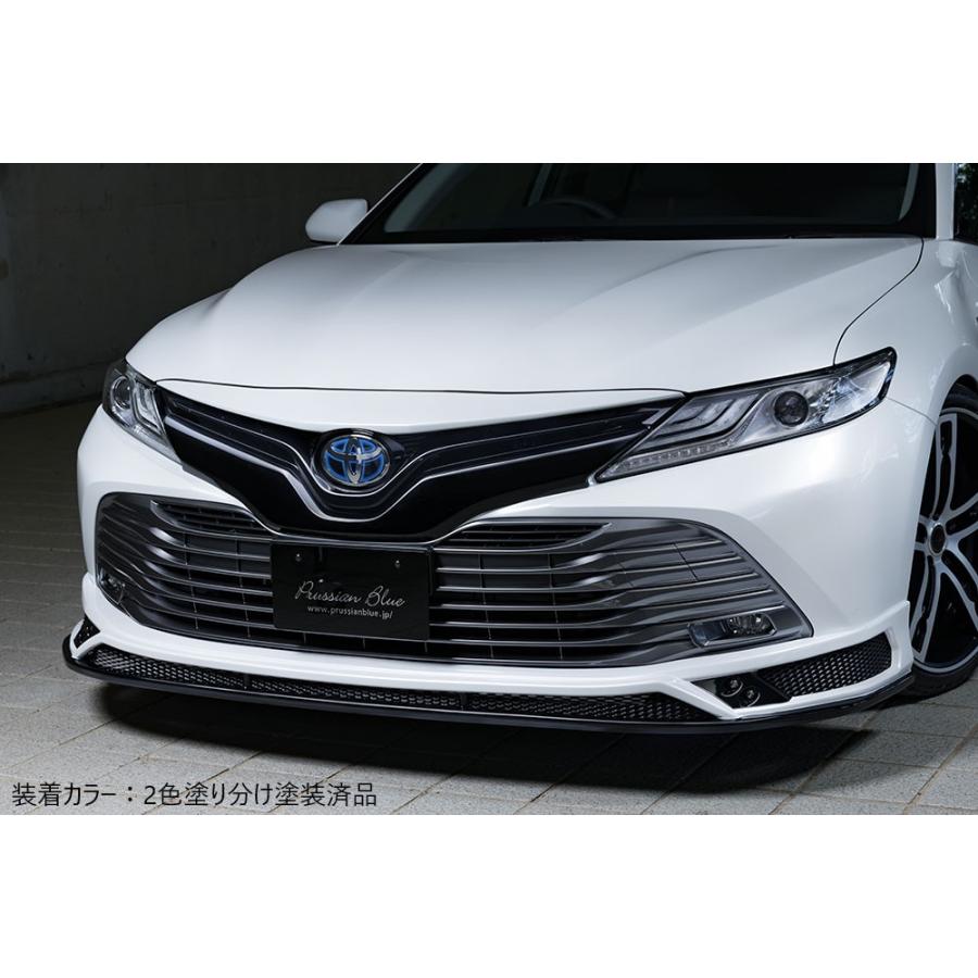 未塗装品]トヨタ 70 カムリ CAMRY フロントハーフスポイラー(LED付属 