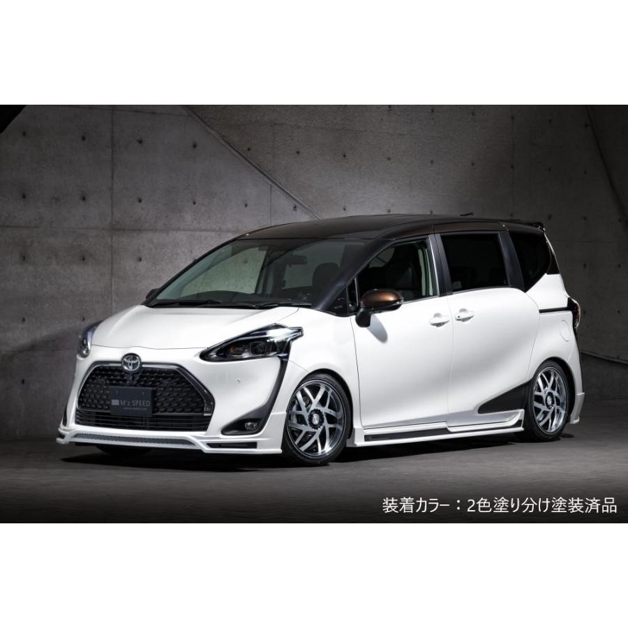 M'z SPEED 【未塗装品】[170系 シエンタ 後期]グレースライン フロント