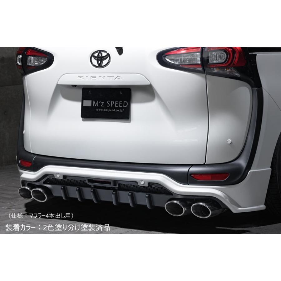 M'z SPEED 【単色塗装済品】[170系 シエンタ 後期]グレースライン