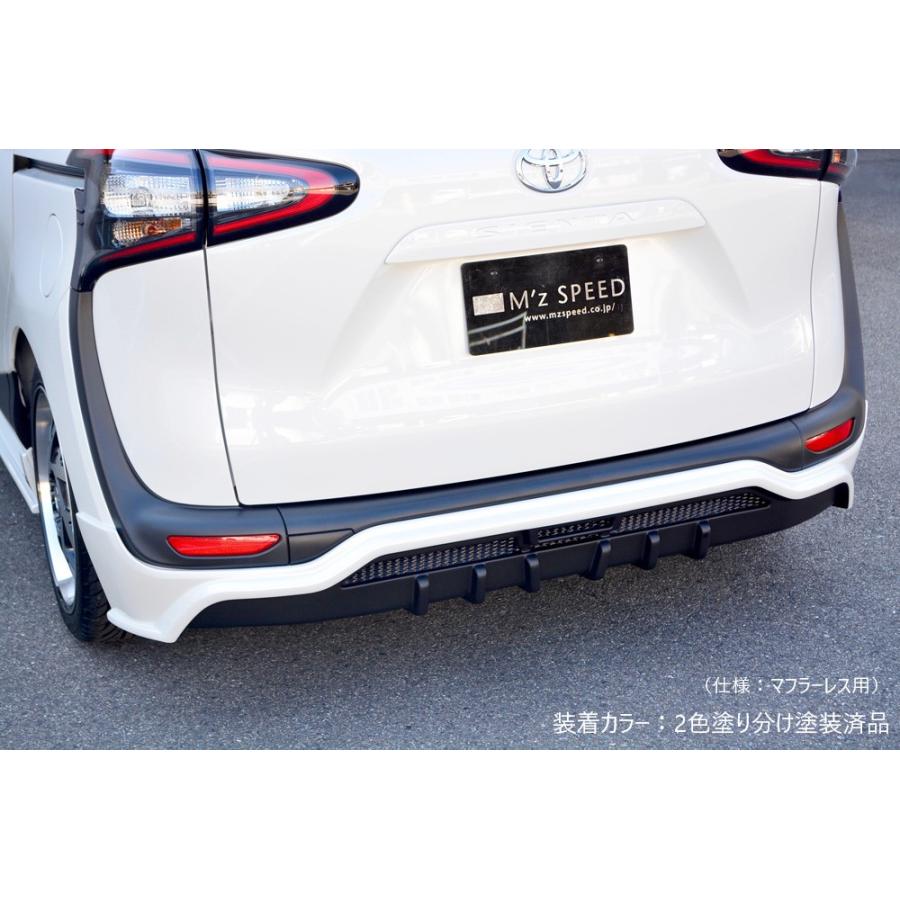 M'z SPEED 【未塗装品】[170系 シエンタ]グレースライン リアアンダー