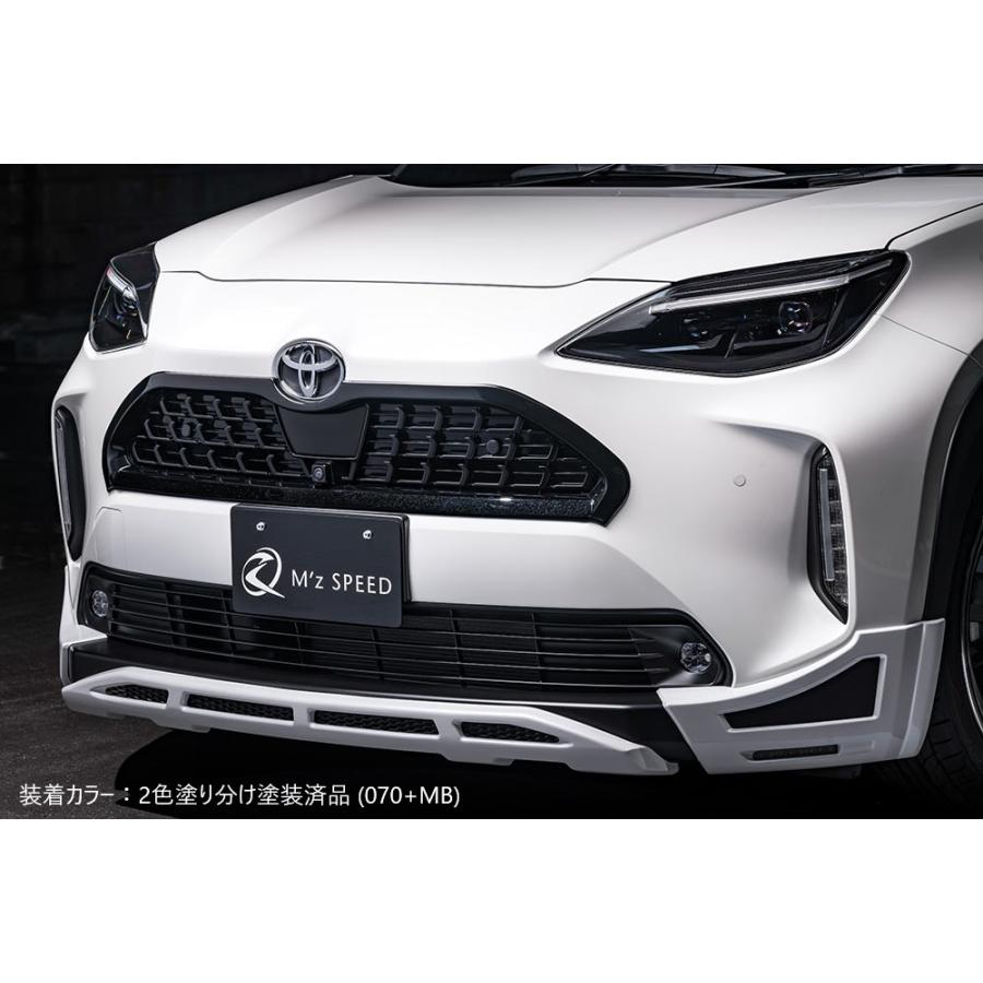 M'z SPEED 【単色塗装済品】[ヤリスクロス]ラヴライン フロント