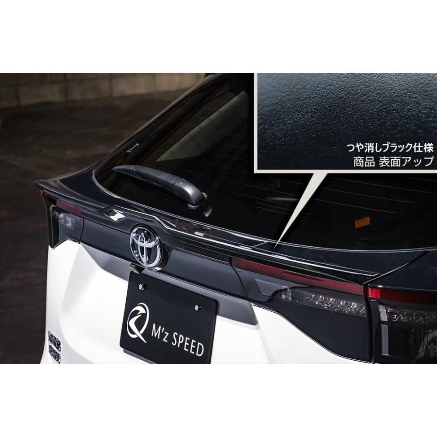 M'z SPEED 【つや消しブラック仕様】【カーボン柄ブラック仕様