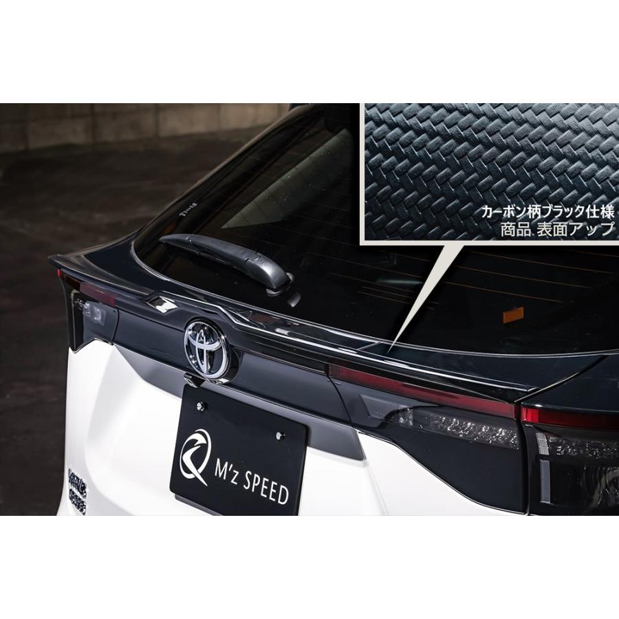 M'z SPEED 【つや消しブラック仕様】【カーボン柄ブラック仕様