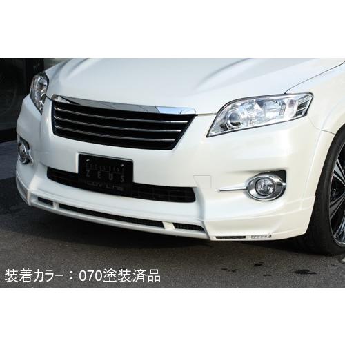 未塗装品】[ヴァンガード 350S 240S 後期]ラヴライン フロントハーフ 