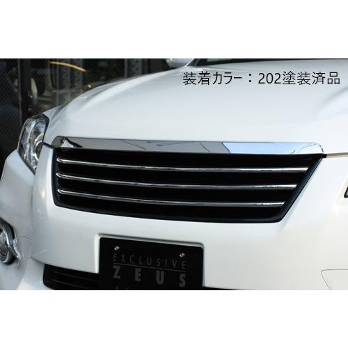 M'z SPEED 【未塗装品】[ヴァンガード 350S 240S 後期]ラヴライン