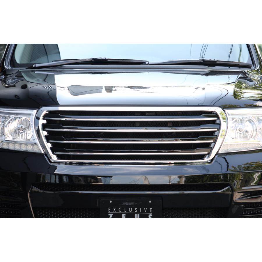 M'z SPEED 【未塗装品】[200系ランドクルーザー 中期]ラヴライン