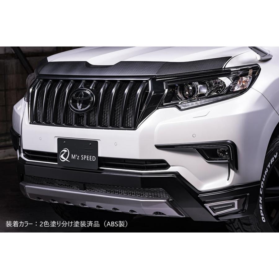 Hiro-s.p様 プラド 150 後期 マットブラック4点 グリル 穴無し トヨタ プラド 150 後期 マットブラック エディション 4点