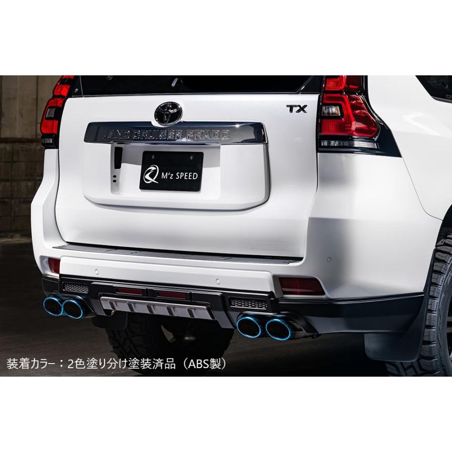 M'z SPEED 【塗り分け塗装済品】[150系ランドクルーザープラド 後期