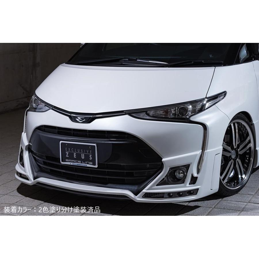 M'z SPEED 【未塗装品】[50系 エスティマ アエラス 4型]グレースライン