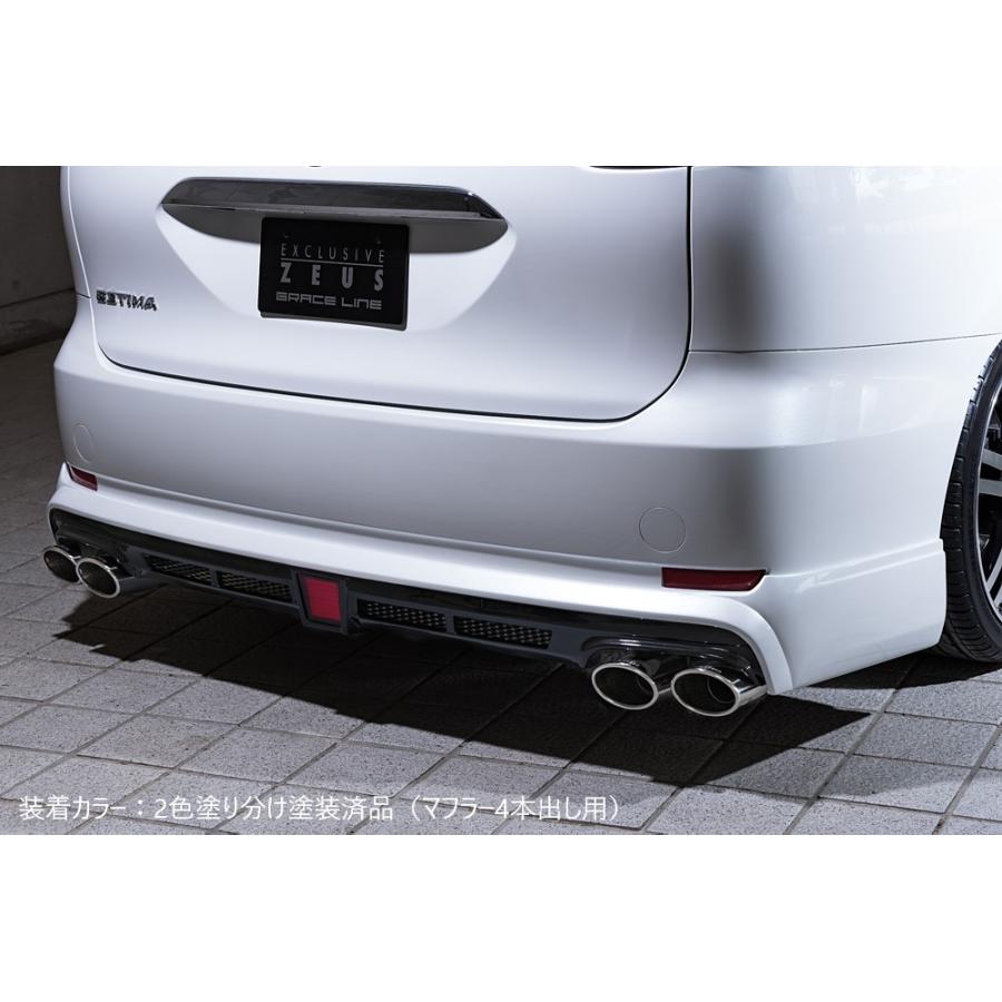 M's SPEEDエスティマ ACR50系アエラス ブラック 黒 リアハーフS