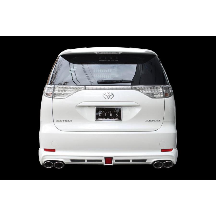 トヨタ 50 エスティマ リアマフラー 50系 エスティマ（2WD）用PFSマフラー（下向きテール