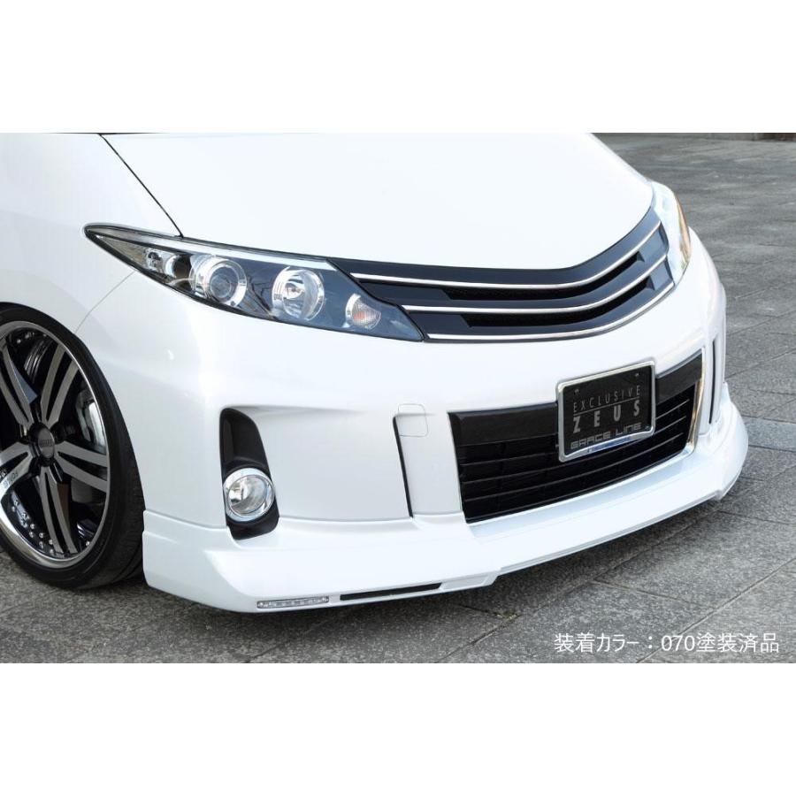 M'z SPEED 【未塗装品】[50系 エスティマ アエラス 3型]グレースライン