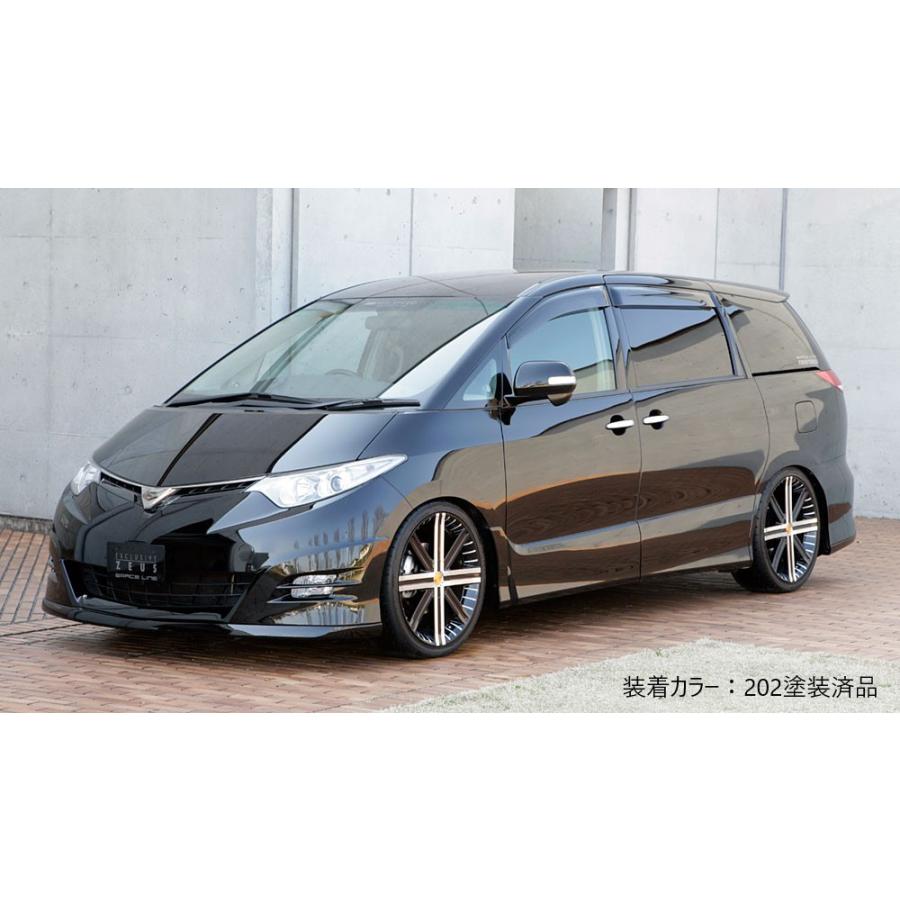 M'z SPEED 【未塗装品】[50系 エスティマ アエラス 1型]グレースライン