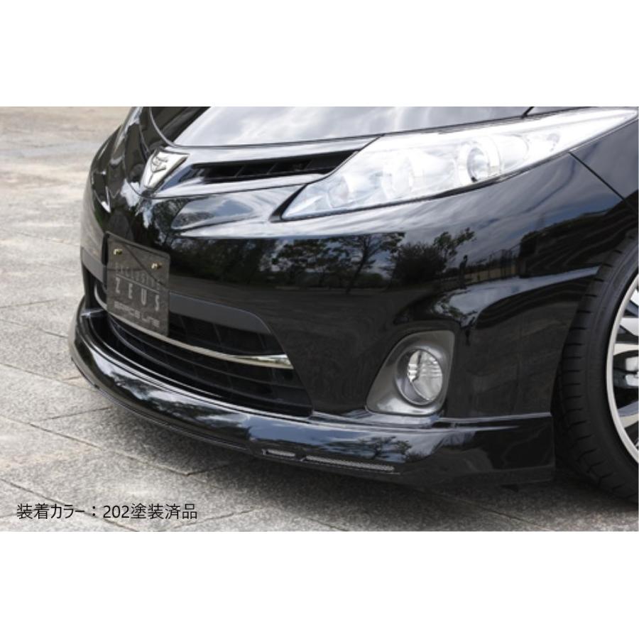 M'z SPEED 【未塗装品】[50系 エスティマ アエラス 2型]グレースライン