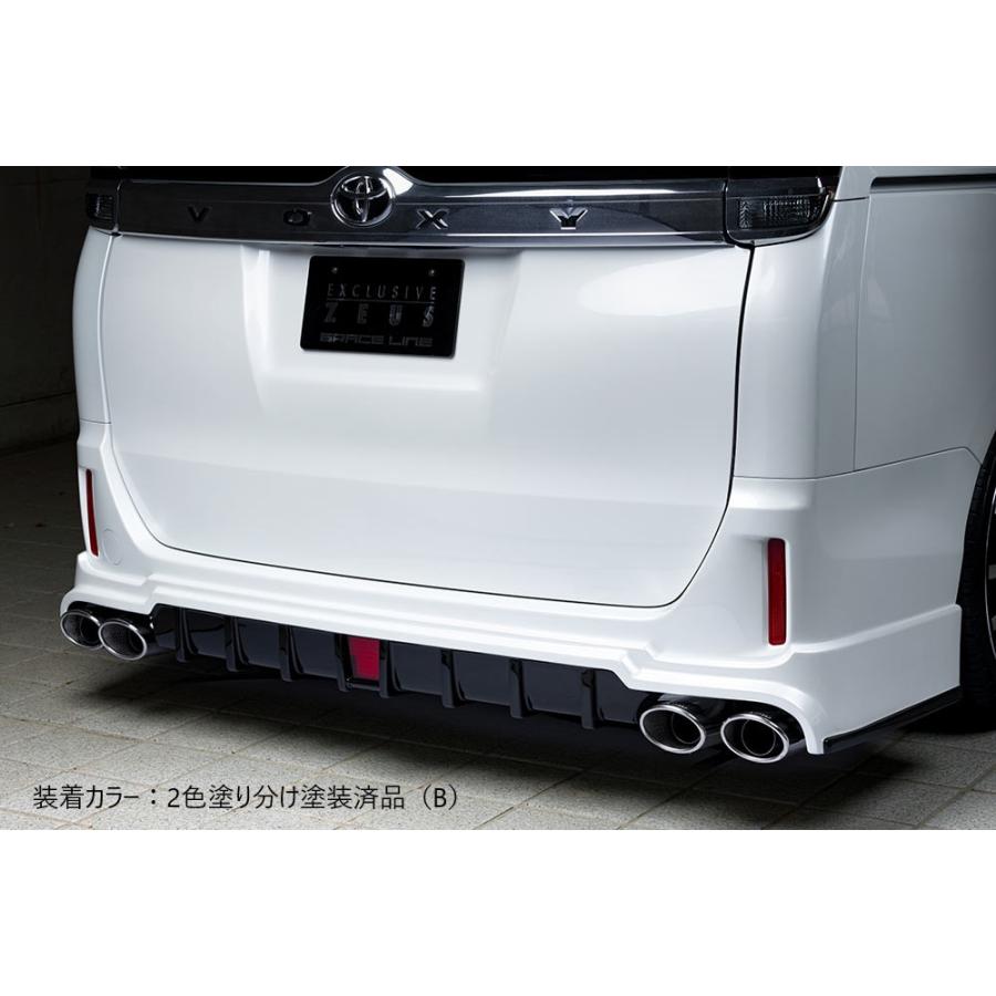 [単色塗装済品]トヨタ 80系 ノア G 後期 リアアンダースポイラー3053-3212-070/202