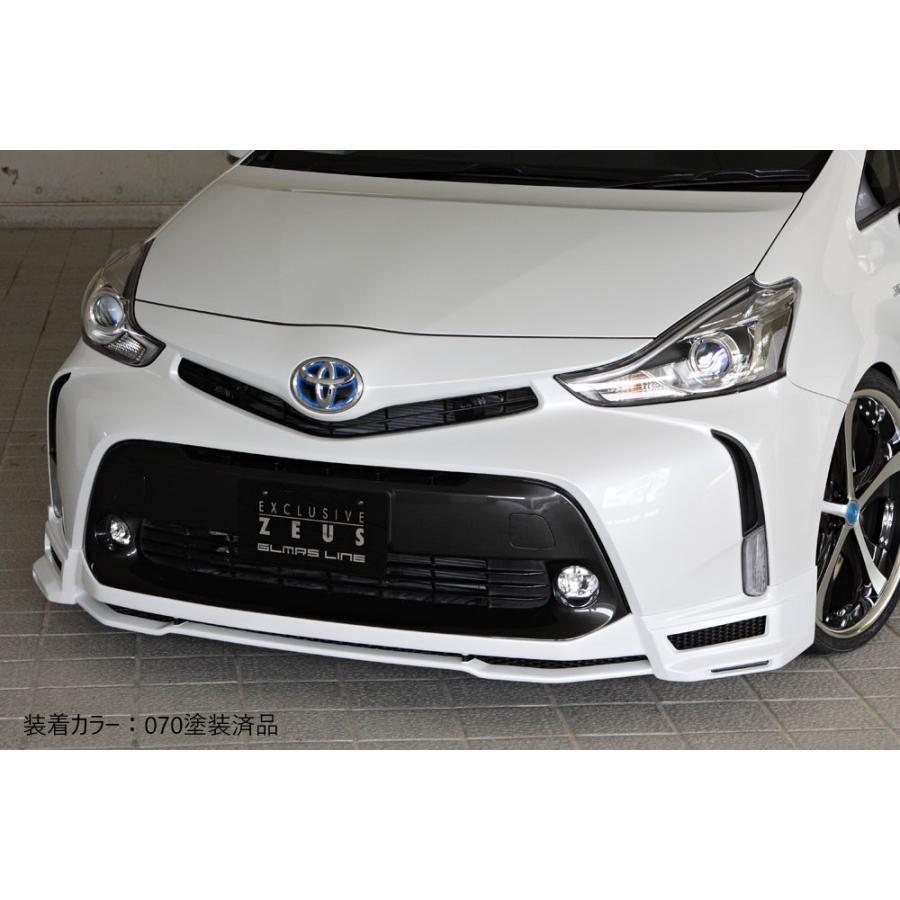 M'z SPEED 【未塗装品】[40系 プリウスα 後期]グラマラスライン