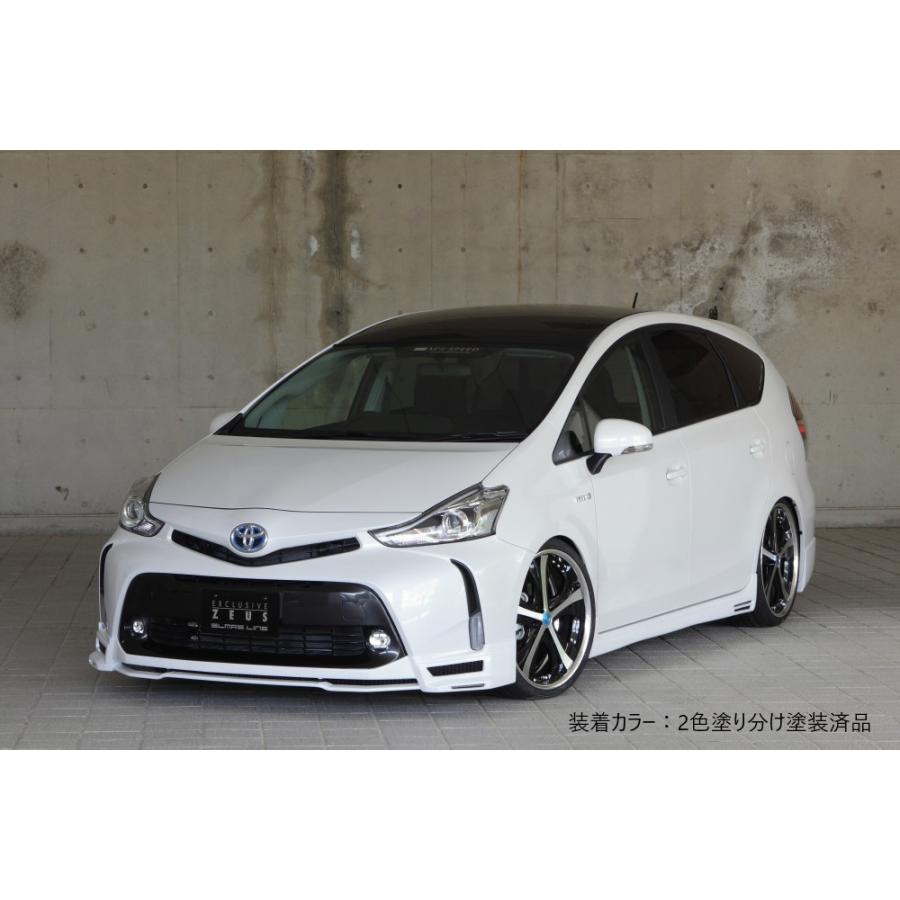 プリウスα‬後期 新品未使用 M'z SPEED 【未塗装品】[40系 プリウスα 後期]グラマラスライン