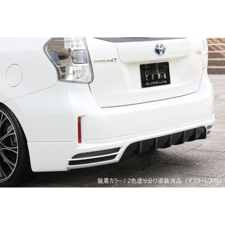 M'z SPEED 【未塗装品】[40系 プリウスα 後期]グラマラスライン