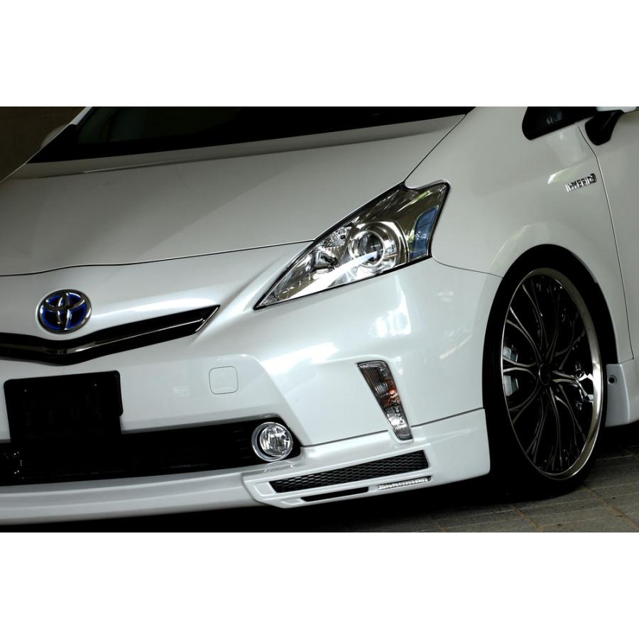 プリウス LEXON プリウスα/V (ZVW40）後期フロントリップスポイラー