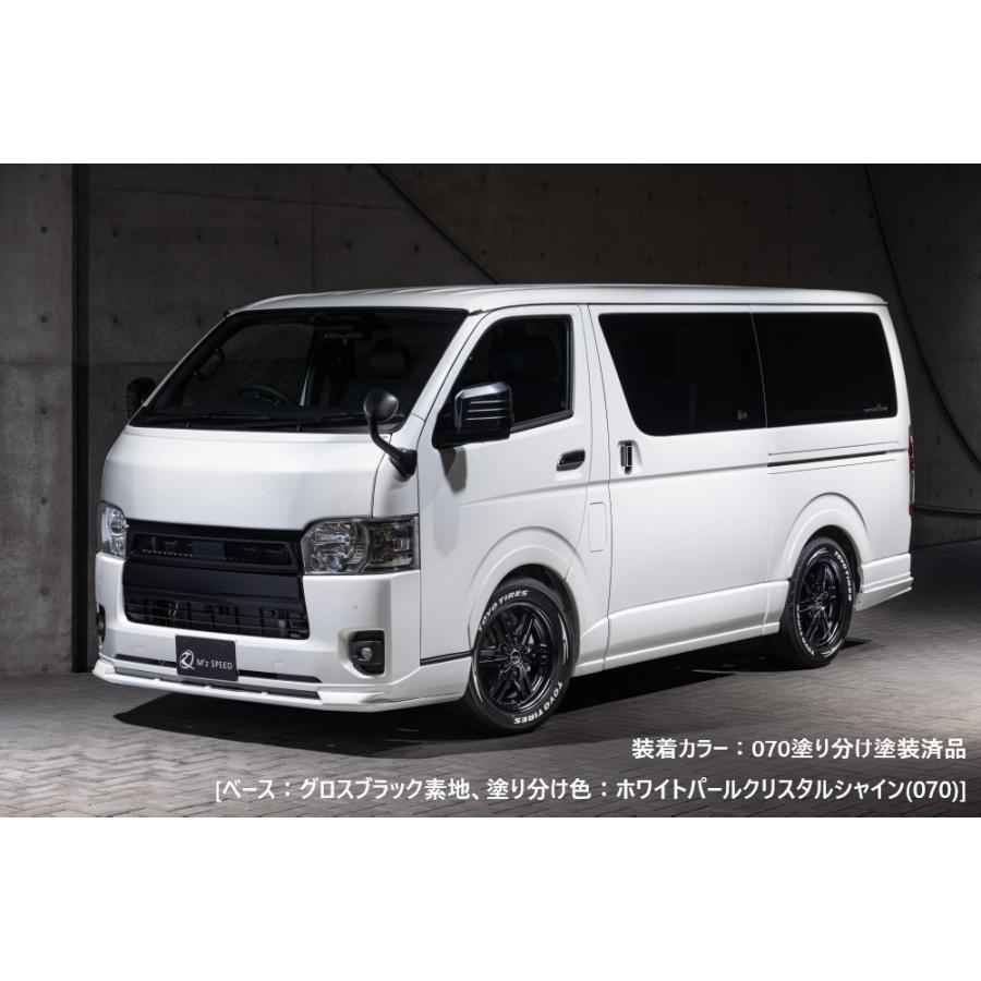 ハイエース200系　M`z SPEED　外装パーツ　つや消しブラック仕様 M'z SPEED 【つや消しブラック仕様】[200系 ハイエースバン