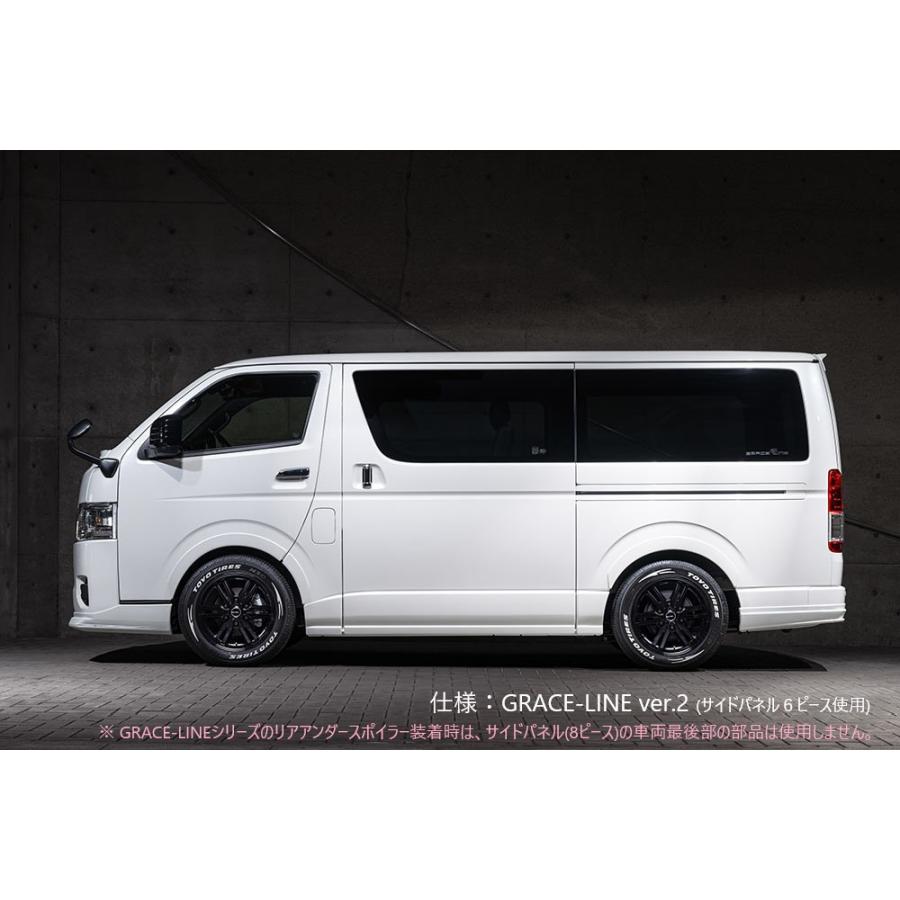M'z SPEED 【単色塗装済品】[200系 ハイエースバン]サイドパネル (ABS
