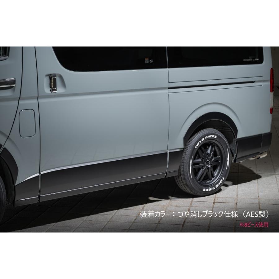 M'z SPEED 【単色塗装済品】[200系 ハイエースバン]サイドパネル (ABS