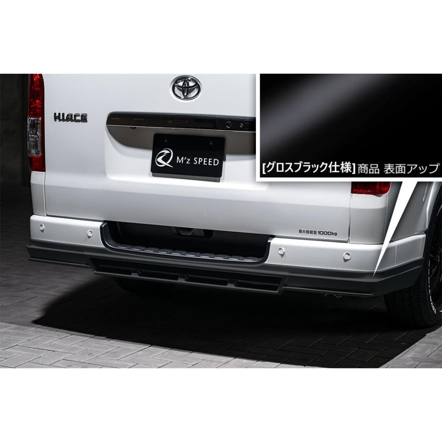 M'z SPEED 【グロスブラック仕様】[200系 ハイエースバン]グレース