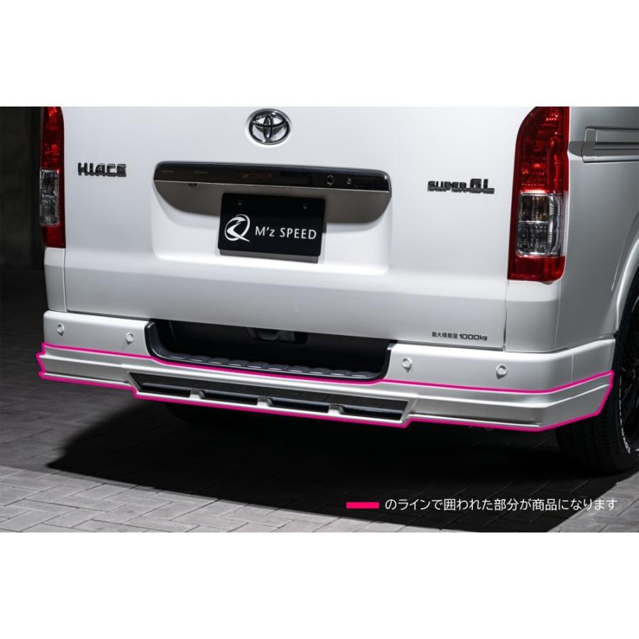 M'z SPEED 【単色塗装済品】[200系 ハイエースバン]グレースライン