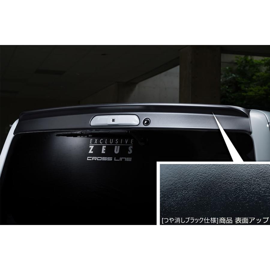 M'z SPEED 【つや消しブラック仕様】[200系 ハイエースバン]リア