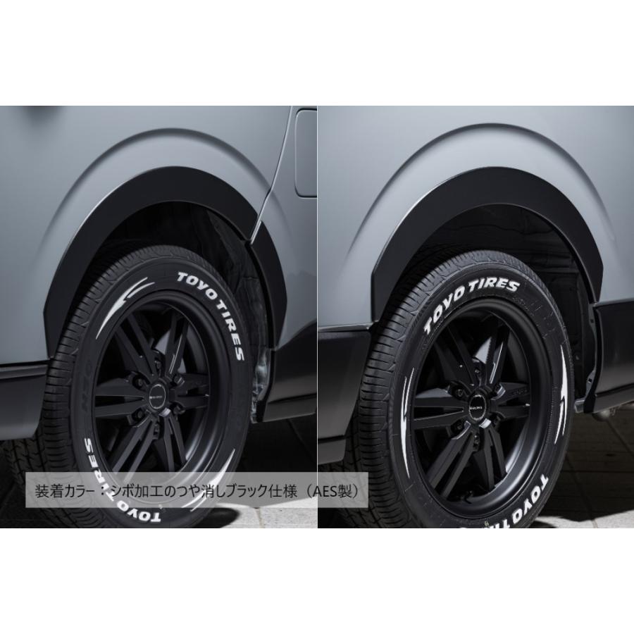 ハイエース200系　M`z SPEED　外装パーツ　つや消しブラック仕様 M'z SPEED 【つや消しブラック仕様】[200系 ハイエースバン