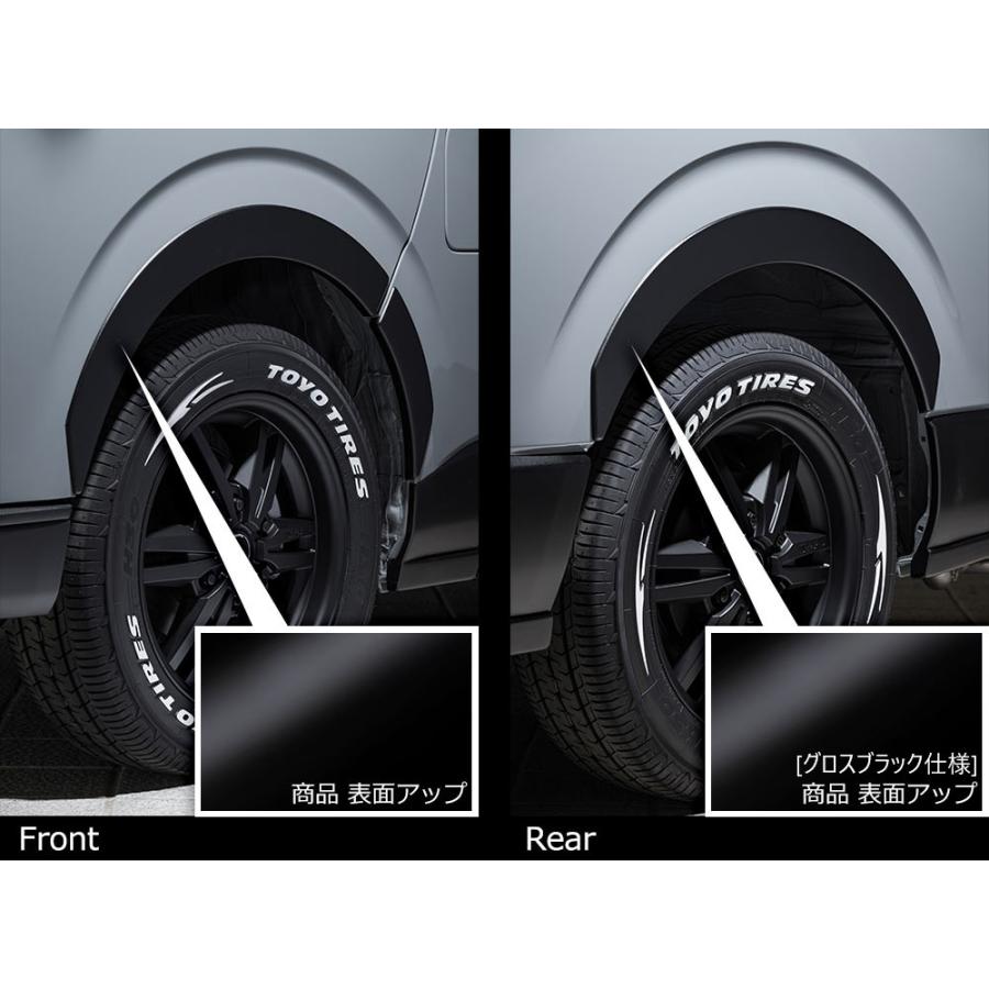 200系 ハイエース オーバーフェンダー メッキ モール☆新品/未使用☆ デザートライン】オーバーフェンダーABS未塗装 200系ハイエース1〜8型