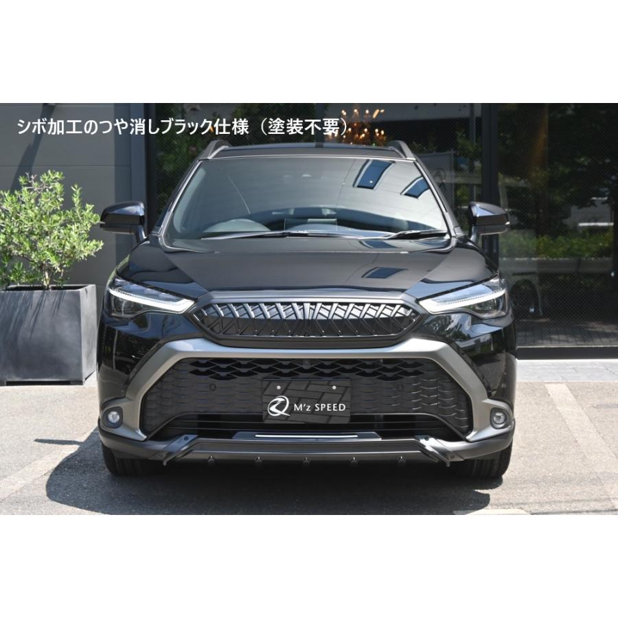 M'z SPEED 【つや消しブラック仕様】[カローラクロス]クロスライン