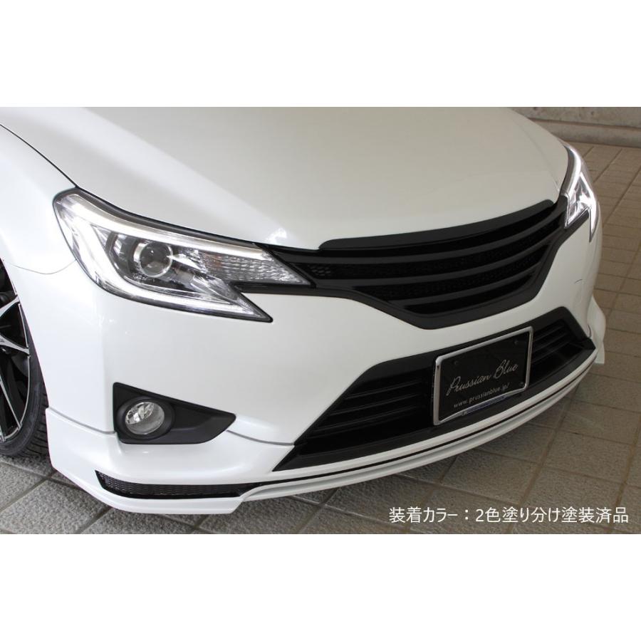 [2色塗り分け塗装済品]トヨタ (GRX130) マークX MARK X 後期 フロントハーフスポイラー6511-1111-222 2色塗り分け塗装済品]トヨタ (GRX130) マークX MARK X 後期 フロントハーフ