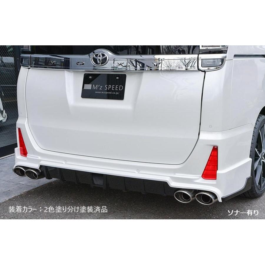 M'z SPEED 【未塗装品】[80系 ヴォクシー ZS 後期]グレースライン